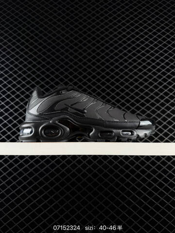 Nike Air Max Plus Black EU 40-46 Running - Men s BS-70240