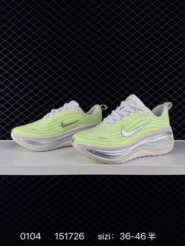 Nike Vomero 18 Neon Green White Silver 36-46 Running - Unisex (BS-73331)