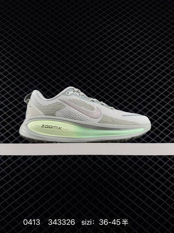 Nike Vomero 18 Multiple Colorways Sail Black Pink Orange Light Grey Mint Volt Sail Silver Black Neon Orange Volt EU 36-45 Half Sizes Available Running - Unisex BS-72142