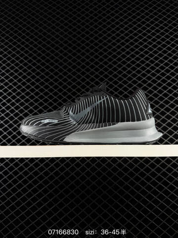 Nike Ultrafly Trail Black Grey Silver Yellow EU 36-45 Unisex BS-70207