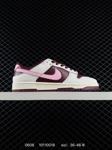 Nike Dunk Low Off White Black EU 36-46 Skate - Unisex (BS-70892)