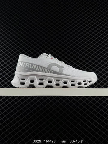 On Running Cloudmonster Pale Yellow Off White Gray EU 36-45 Running Shoe Running Sneakers - Unisex (BS-85102)
