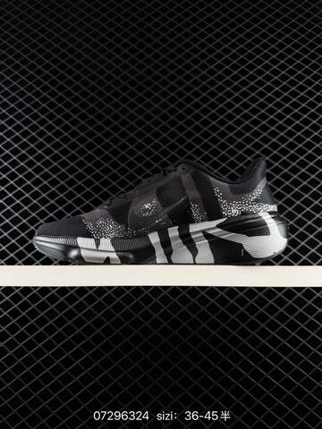 Nike Air Zoom Pegasus 42 Black Grey White EU 36-45 Running - Unisex (BS-70037)