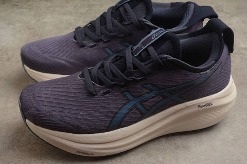 ASICS GEL NIMBUS 27 1011B956 500 Indigo Purple Cream US 8 5 EUR 42 UK 7 5 CM 26 5 Running Shoe Running Sneakers - Men's (BS-59735)