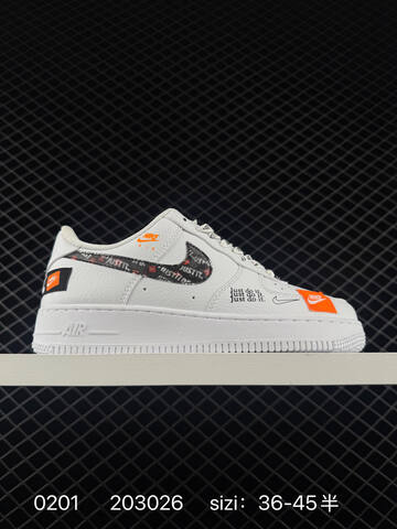 Nike Air Force 1 07 Low BQ9044-100 White Black Orange EU 36-45 Lifestyle - Unisex (BS-72858)