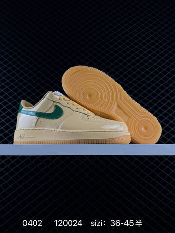 Nike Air Force 1 07 LV8 IO4489 Burgundy Orange Navy Volt EU 36-45 Skate - Unisex (BS-72315)