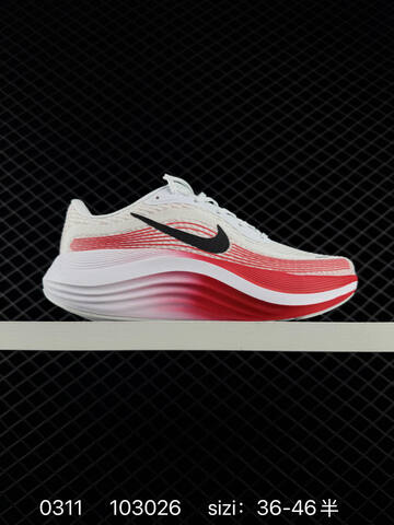 Nike Journey Run White Red Black EU 36-46 5 Running - Unisex (BS-72686)