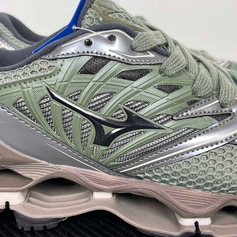 Mizuno Wave Prophecy D1 GA251102 Sage Green Silver Taupe Black Running Shoe Running Sneakers (BS-86774)
