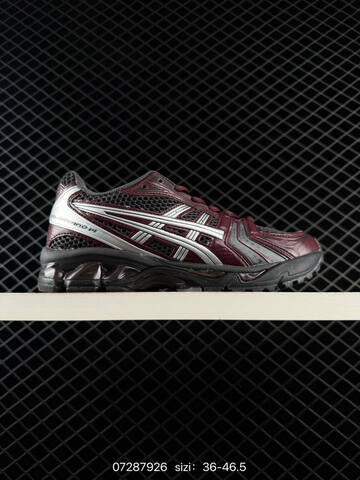 ASICS Gel-Kayano 14 Silver Cream Light Green Off White EU 36-46 5 Running Shoe Running Sneakers - Unisex (BS-81687)