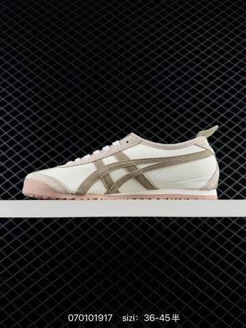 Onitsuka Tiger Mexico 66 Cream Beige Light Pink EU 36-45 Sneaker Casual Sneakers - Unisex BS-81751