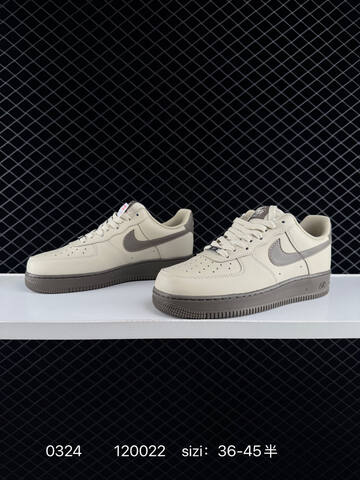 Nike Air Force 1 07 Low Light Beige Dark Grey EU 36-45 Skate - Unisex BS-72491