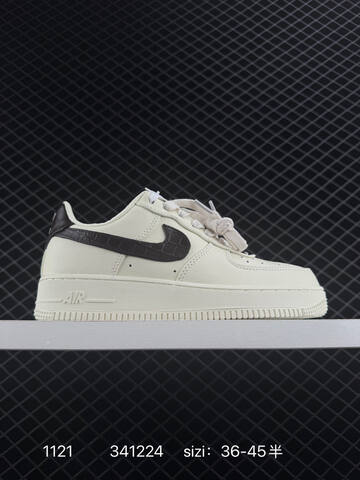 Nike Air Force 1 Shadow White EU 36-45 5 Lifestyle - Unisex (BS-74092)