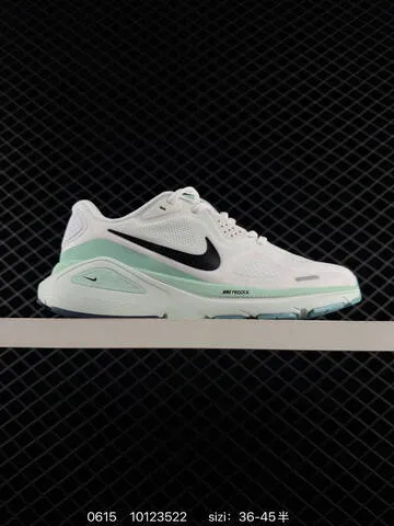Nike Air Zoom Structure 26 Multi Color EU 36-45 Running - Unisex BS-70767