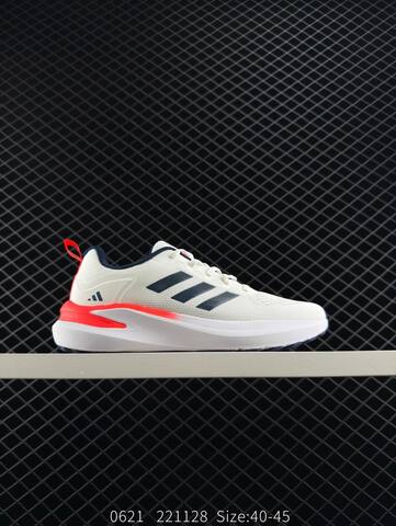 Adidas Response Ctl7 Plus Lightmotion Lifestyle BS-78351