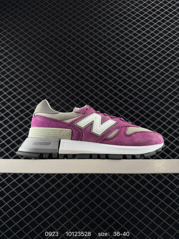 New Balance 1300 Teal White Beige Gray Navy EU 36-44 Sneaker - Unisex (BS-82781)