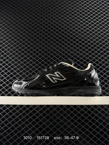 New Balance 204 Orange Beige White Black Silver EU 36-47 Sneaker - Unisex (BS-82740)