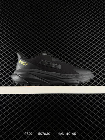 HOKA ONE ONE Challenger ATR 6 GTX Black Dark Grey Trail Shoe Trail Running Sneakers BS-86211