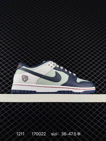 Nike SB Dunk Low Pro Multicolor EU 36-47 5 Skate - Unisex BS-73766