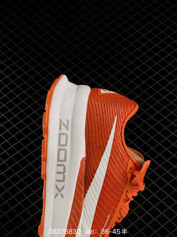 Nike ACG Mountain Fly GTX SE HF5668 801 Orange White Grey Yellow EU 36-45 Trail - Unisex BS-69902