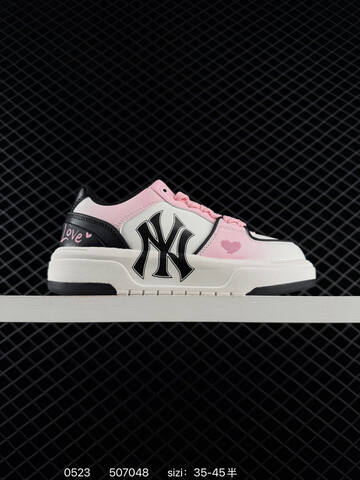 MLB Chunky Liner White Black Pink EU 35-45 Sneaker Casual Sneakers - Unisex
