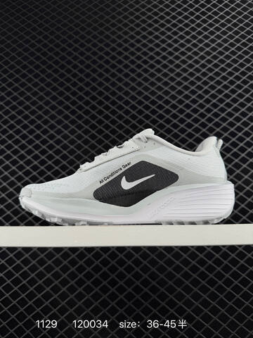 Nike ReactX Pegasus Trail 6 White Black Grey EU 36-45 - Unisex (BS-73935)
