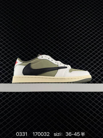 Jordan Air Jordan 1 Low OG SP Travis Scott Black Brown White Sail Red EU 36-45 Sneaker - Unisex BS-79571