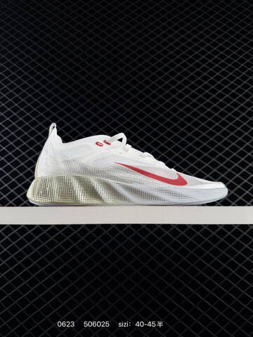 Nike Ava Rover White Red Light Bone EU 40-45 Running Shoe - Men's (BS-70627)