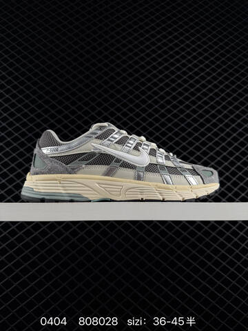 Nike P-6000 Multi Color EU 36-45 Running - Unisex (BS-72276)