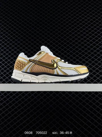 Nike Air Zoom Vomero 5 Black White Silver Brown EU 36-45 Running - Unisex (BS-70887)