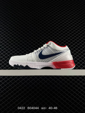 Nike Zoom Kobe 4 White Navy Red EU 40-46 Basketball - Men's (BS-71931)
