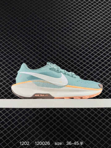 Nike Pegasus Trail 5 Light Teal Seafoam With White Peach And Taupe Accents 36-45 - Unisex (BS-73888)