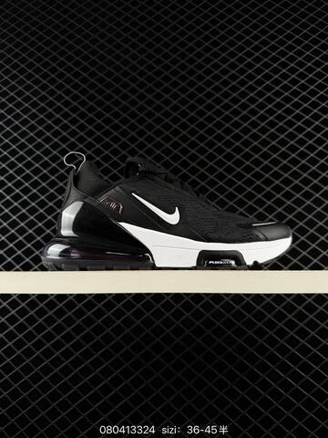 Nike Air Max 270 Premium Multi Color EU 36-45 Running - Unisex (BS-69953)