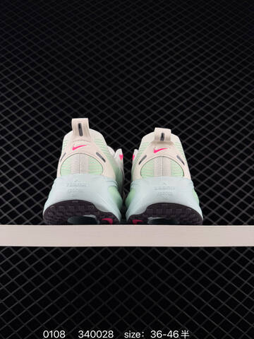 Nike Vomero 18 Sail Black Light Mint Pink EU 36-46 5 Running - Unisex (BS-73241)
