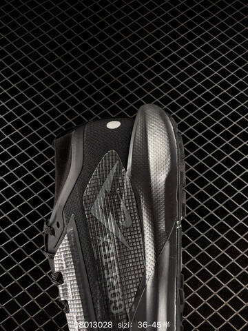 Nike REACTX PEGASUS TRAIL 5 GTX Black Dark Grey EU 36-45 - Unisex (BS-70007)