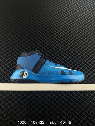 Nike KD Trey 5 IV TB 844573-010 Black Grey With Aqua Accents EU 40-45 Basketball - Men's (BS-74578)