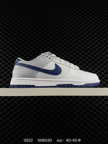 Nike Dunk Low White Grey Navy Blue EU 40-45 Skate - Men's (BS-71294)