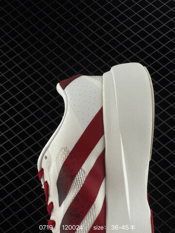 Adidas Adizero Evo SL M AdiZero Adios Pro EVO 1 Lightstrike Lifestyle BS-78171