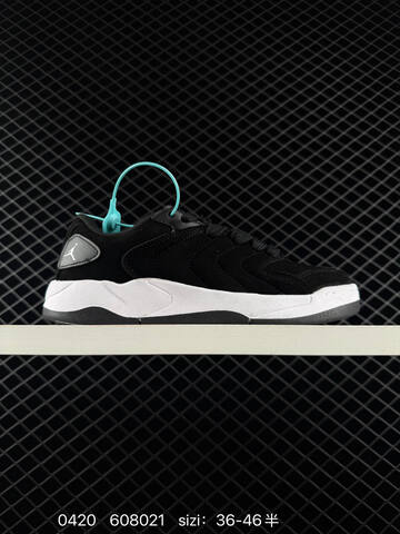Other NIKE JORDAN SESSION ATMOSPHERE Nike Rise Lifestyle BS-79438