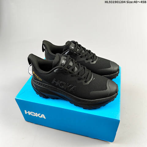 HOKA ONE ONE Challenger ATR 7 GTX Black Gum Brown EU 40-45 Trail Shoe Trail Running Sneakers - Men's (BS-69438)