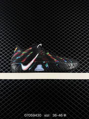 Nike JA 3 Black Multicolor White EU 36-46 Basketball - Unisex (BS-70397)