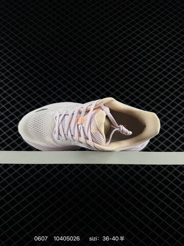 HOKA ONE ONE Bondi 8 Light Grey White Pink EU 36-40 Running Shoe Running Sneakers - Unisex (BS-86213)
