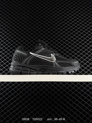 Nike Air Zoom Vomero 5 Black White Silver Brown EU 36-45 Running - Unisex (BS-70887)