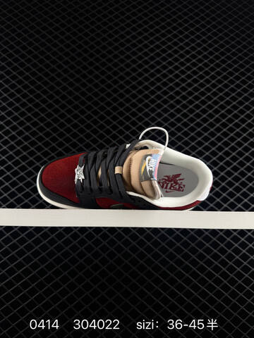Nike SB Dunk Low Black Team Red Olive Khaki Sail EU 36-45 With Half Sizes Skate - Unisex (BS-72112)