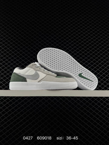 Nike SB Force 58 White Gray Green EU 36-45 Skate - Unisex (BS-71816)