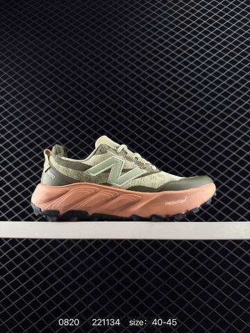 New Balance Fresh Foam X Hierro v9 grey green orange EU 40-45 trail shoe