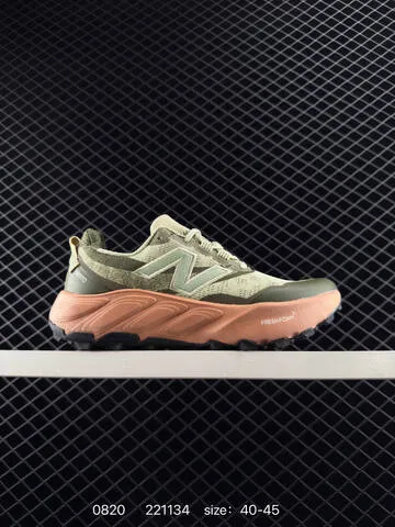 New Balance Fresh Foam X Hierro V9 Grey Green Orange EU 40-45 Trail Shoe Men s BS-82937