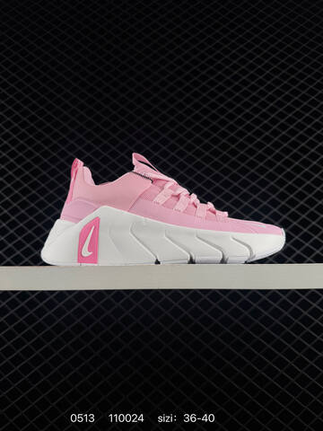 NIKE FREE METCON 7 II7406 003 36-46 ID 110024 120 Lifestyle - Unisex (BS-71465)