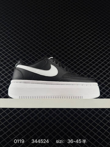 Nike Court Vision Alta Black White EU 36-45 Casual - Unisex (BS-73079)
