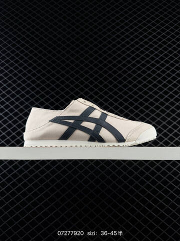 ASICS Onitsuka Tiger MEXICO 66 Beige Green Brown EU 36-45 Sneaker Casual Sneakers - Unisex (BS-81688)