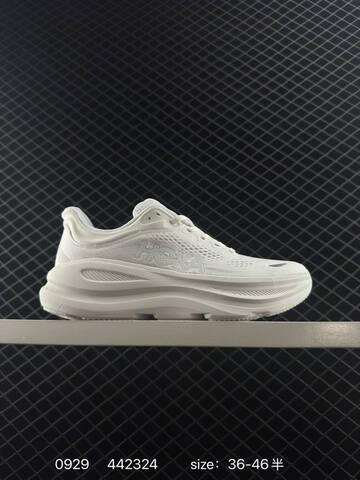 HOKA ONE ONE Bondi 9 Grey Off White Black EU 36-46 Running Shoe Running Sneakers - Unisex (BS-86431)